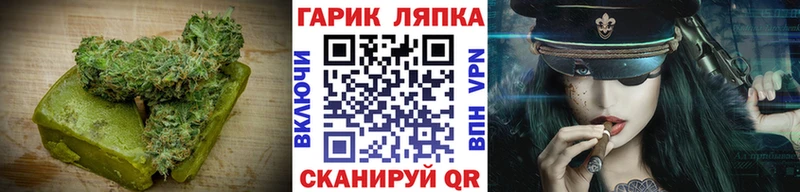 цены наркотик  Элиста  Еда ТГК марихуана 