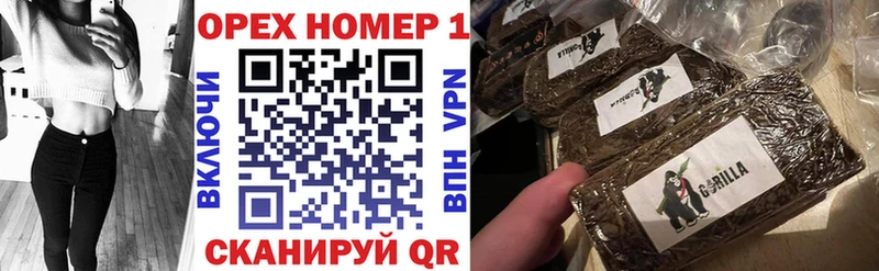 COCAIN Fish Scale  купить   Элиста 
