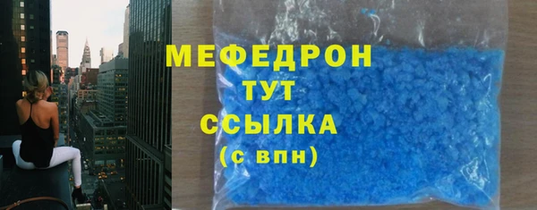 дмт Абдулино