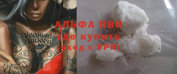 дмт Абдулино