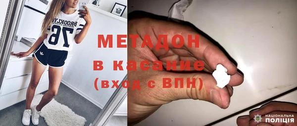 экстази Алексеевка