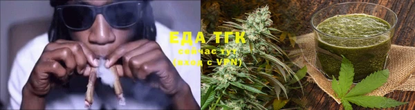 дмт Абдулино
