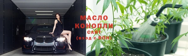 меф Абаза