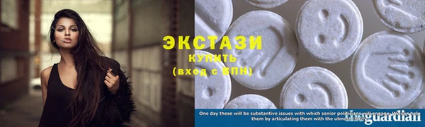 дмт Абдулино