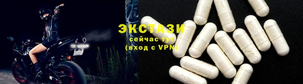 дмт Абдулино