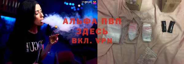 дмт Абдулино