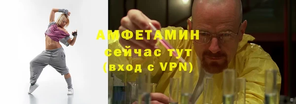 наркотики Пестово