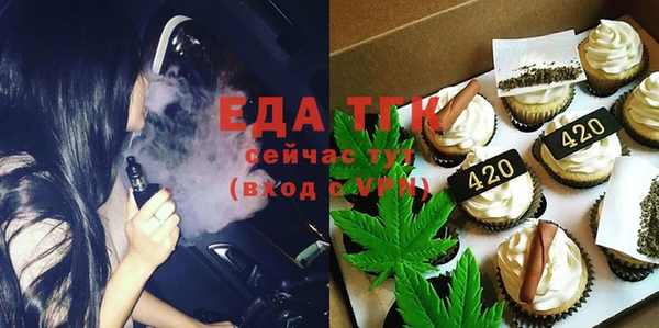 дмт Абдулино