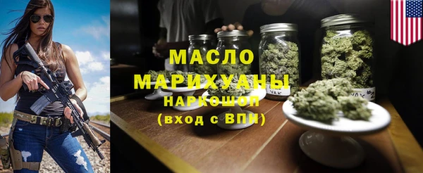 дмт Абдулино