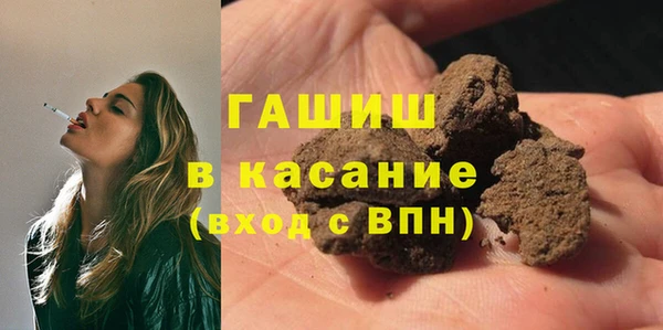 меф Абаза