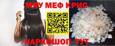 гашиш Можга