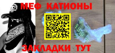 гашиш Можга