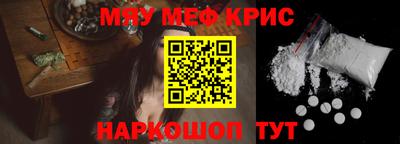 гашиш Можга