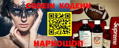 гашиш Можга