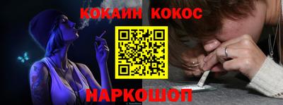 гашиш Можга