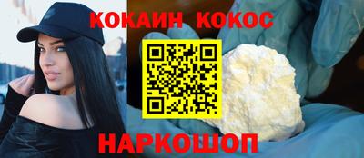 гашиш Можга