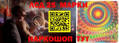 кокаин Можайск
