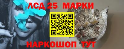 прущая мука Моздок