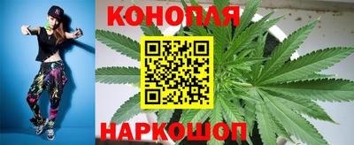кокаин Можайск