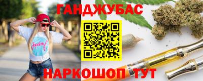 прущая мука Моздок