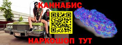 прущая мука Моздок