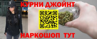 гашиш Можга
