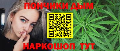 кокаин Можайск