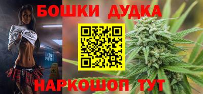 прущая мука Моздок