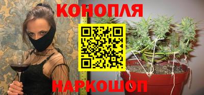 гашиш Можга