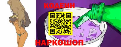 гашиш Можга