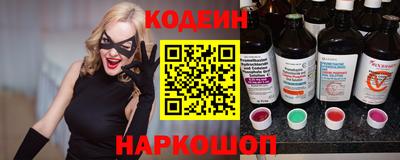 прущая мука Моздок