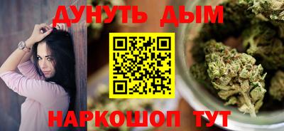 гашиш Можга