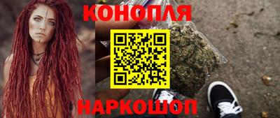 кокаин Можайск