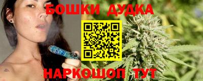 прущая мука Моздок