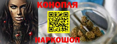 прущая мука Моздок