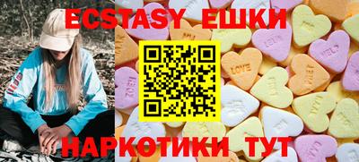 кокаин Можайск