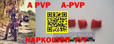 прущая мука Моздок