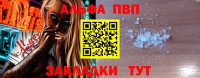 прущая мука Моздок
