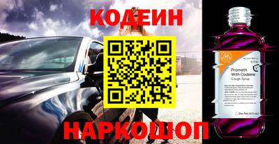 прущая мука Моздок