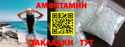 гашиш Можга