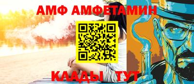 гашиш Можга