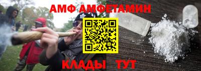 прущая мука Моздок