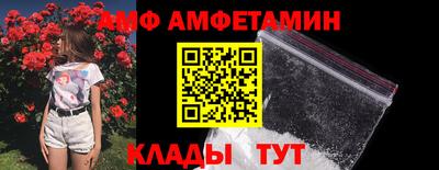 кокаин Можайск