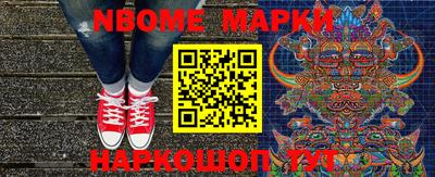 гашиш Можга