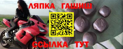 прущая мука Моздок