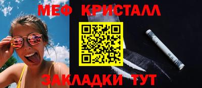гашиш Можга