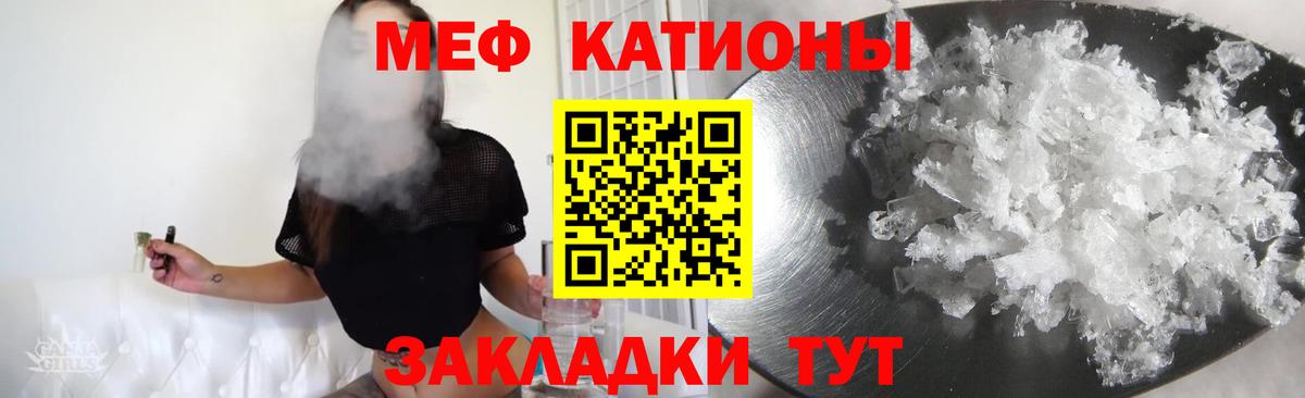 ГАШИШ Элиста