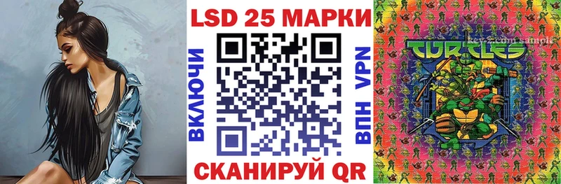 дарнет шоп Элиста Марки NBOMe 1,8мг