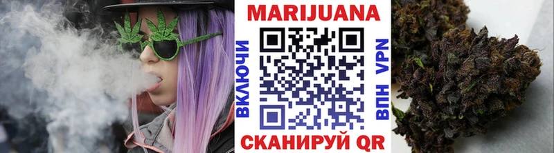 Канабис сатива  кракен зеркало  Элиста 